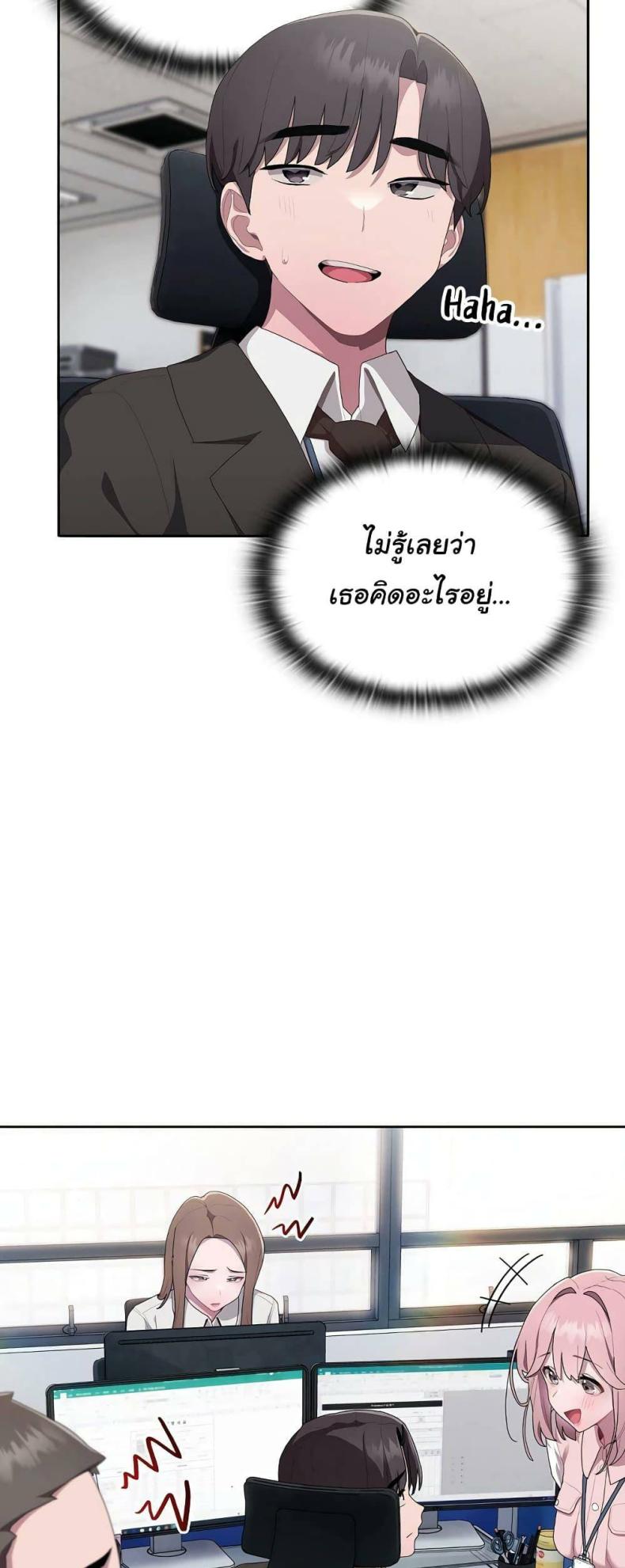 page-47
