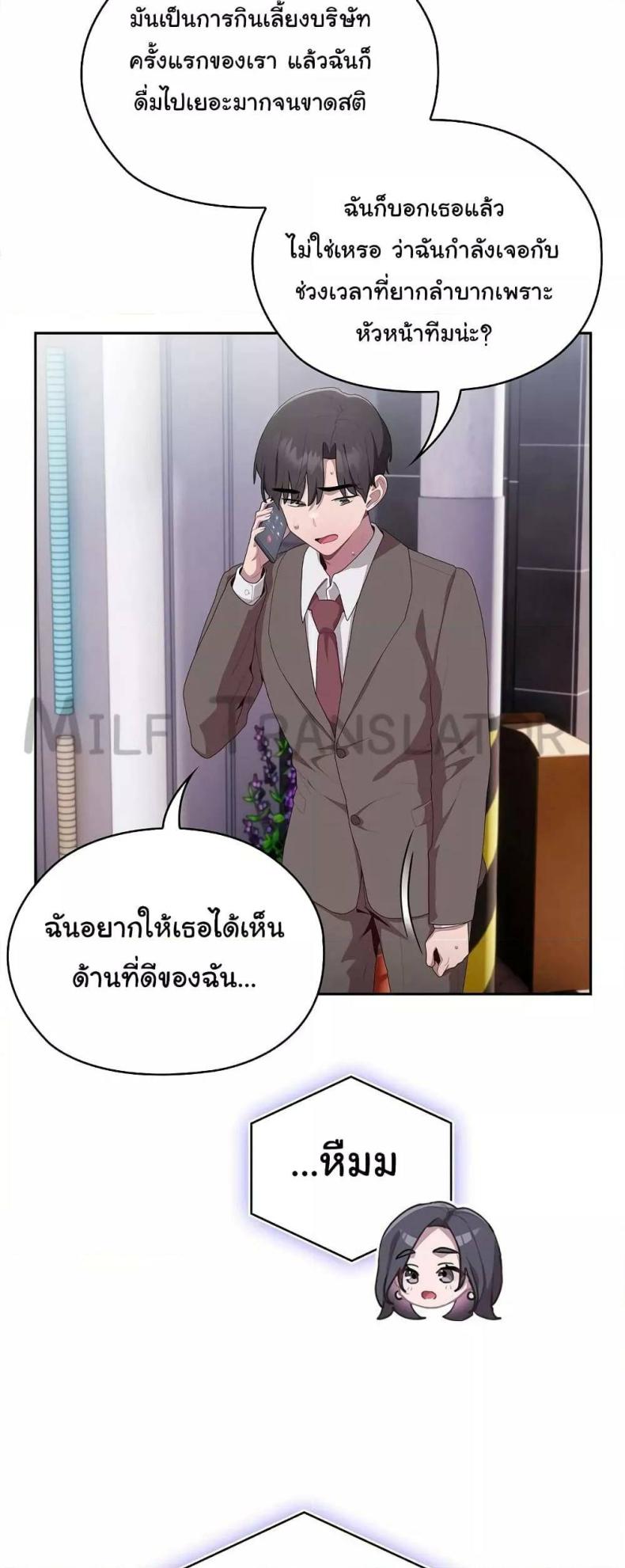 page-35