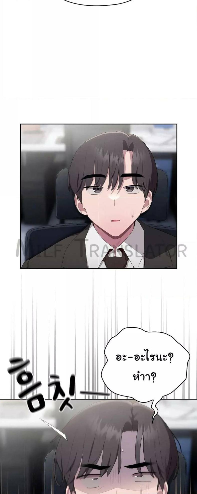page-50