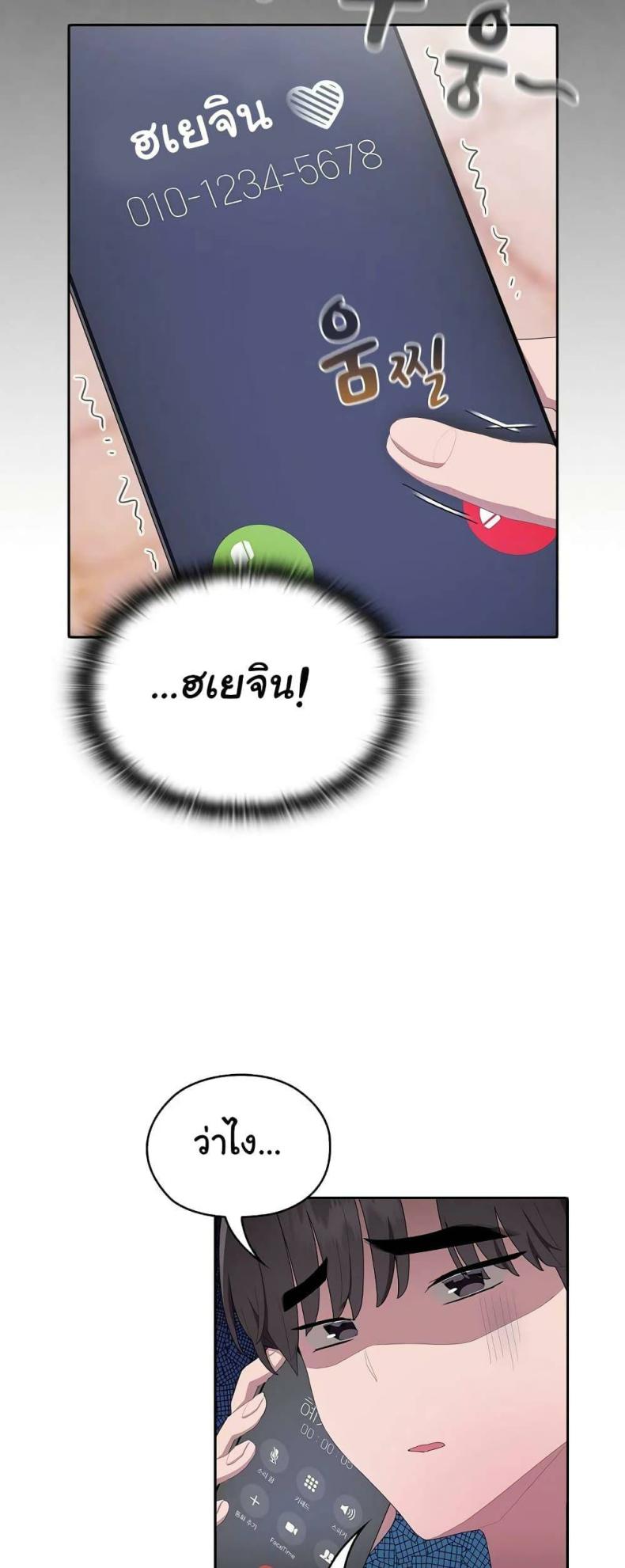 page-31