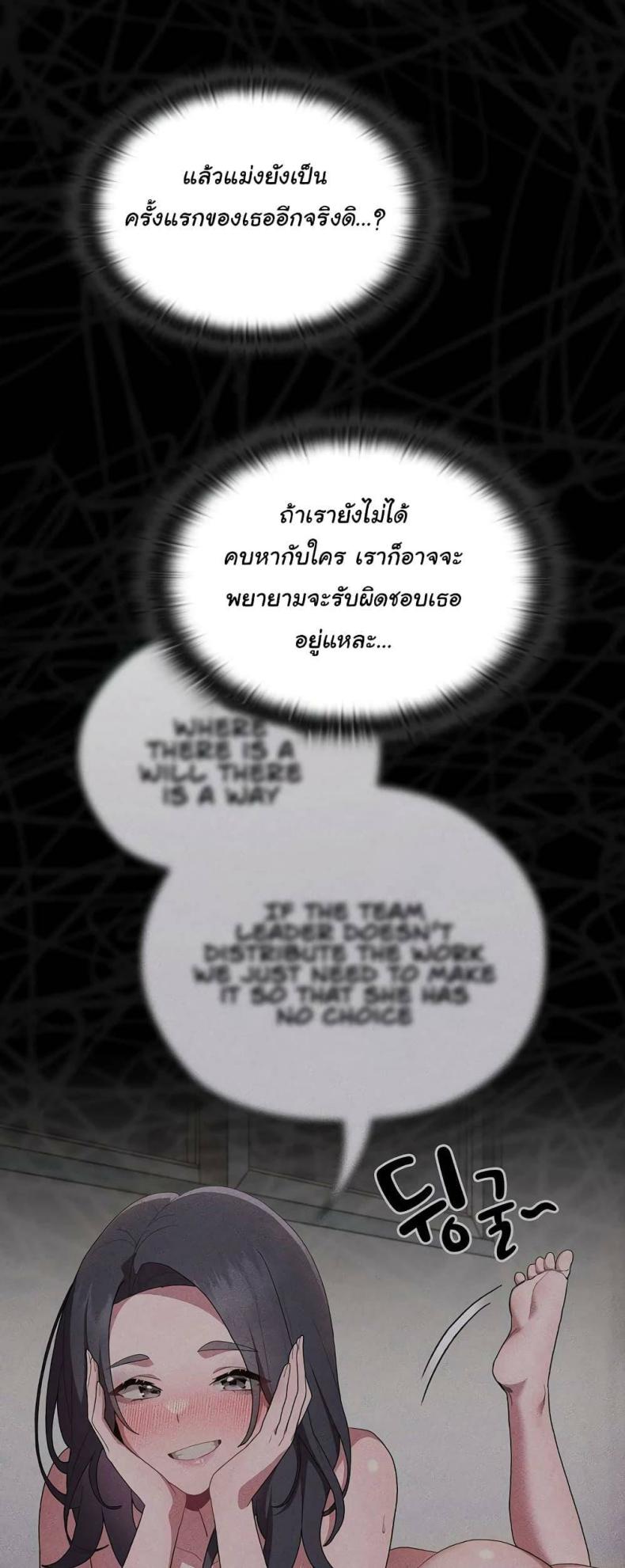 page-29