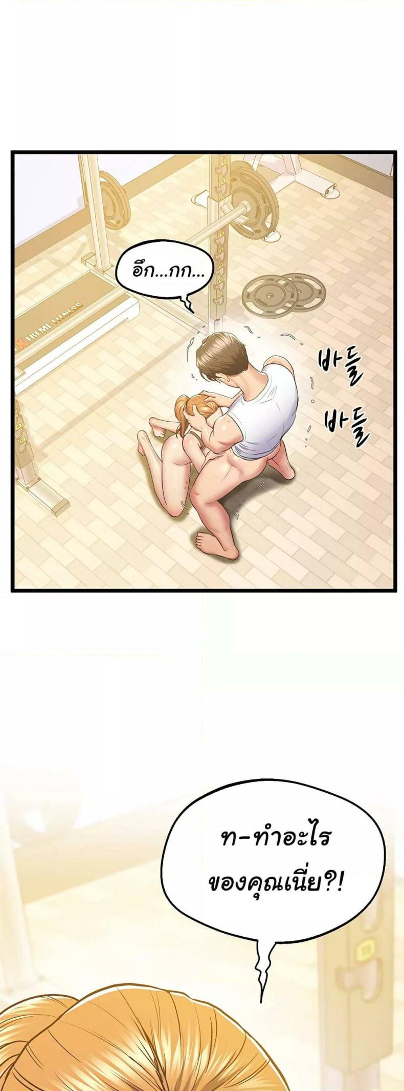 page-17