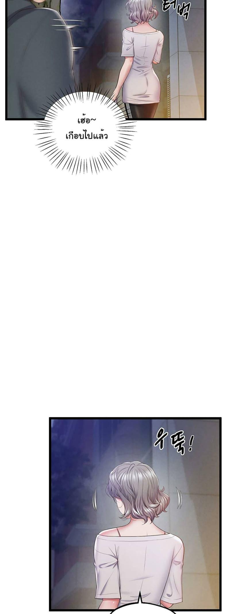 page-41