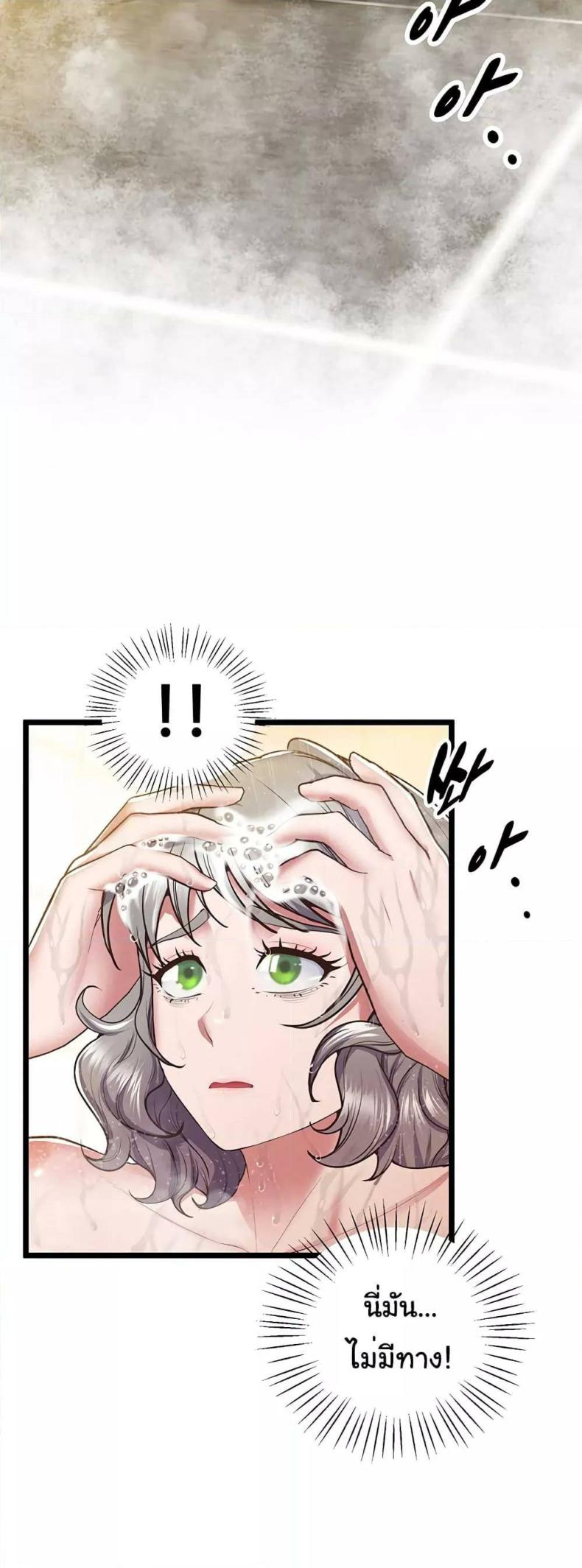 page-30