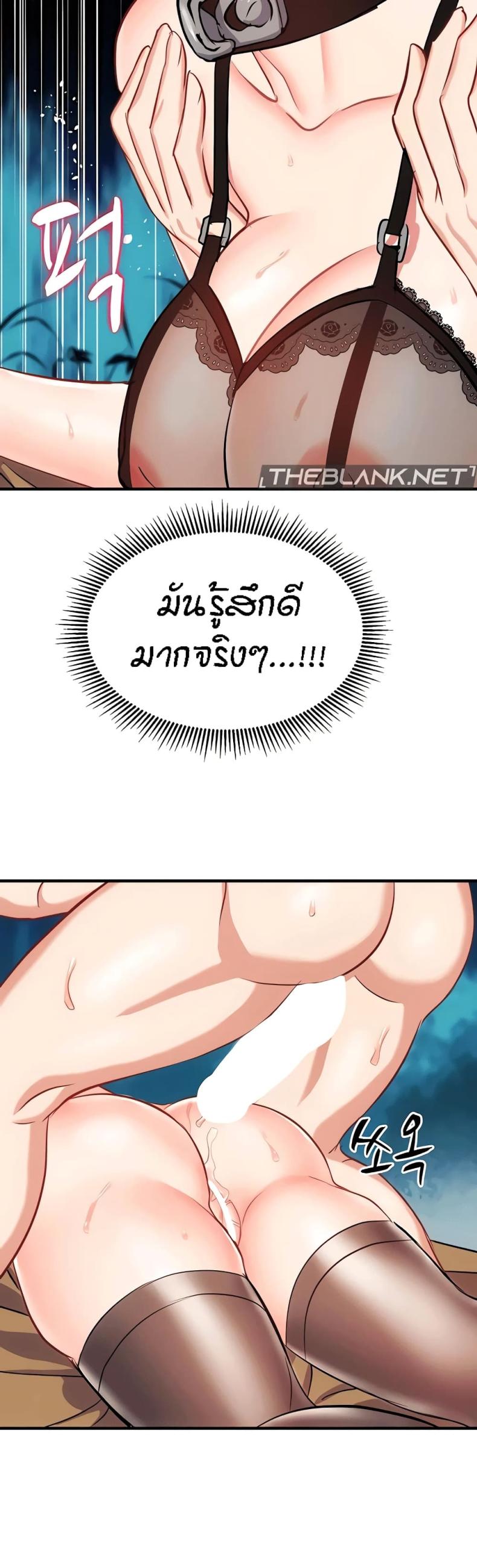 page-40