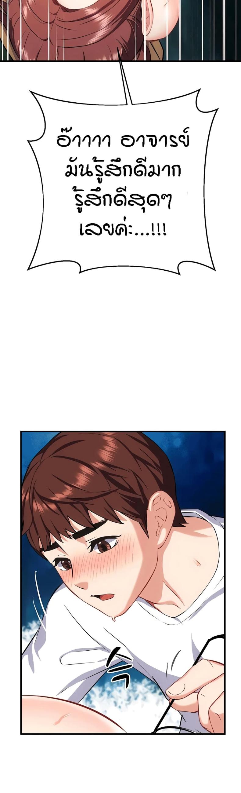 page-19