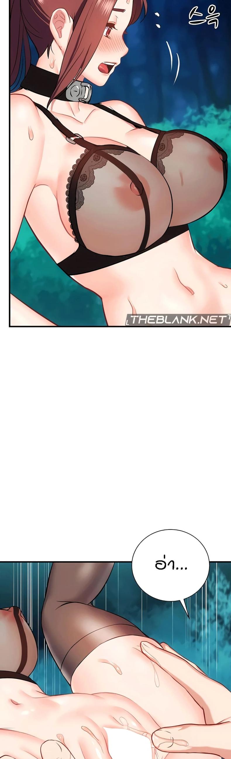 page-11