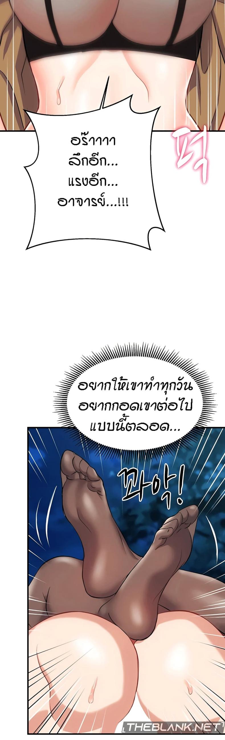 page-51