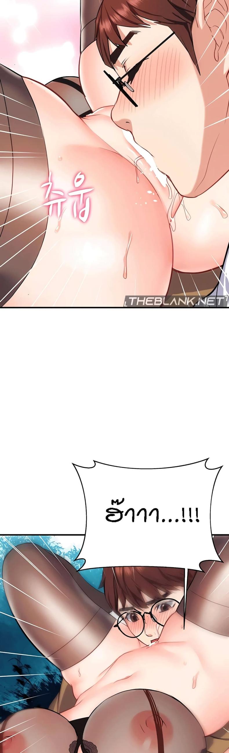 page-14