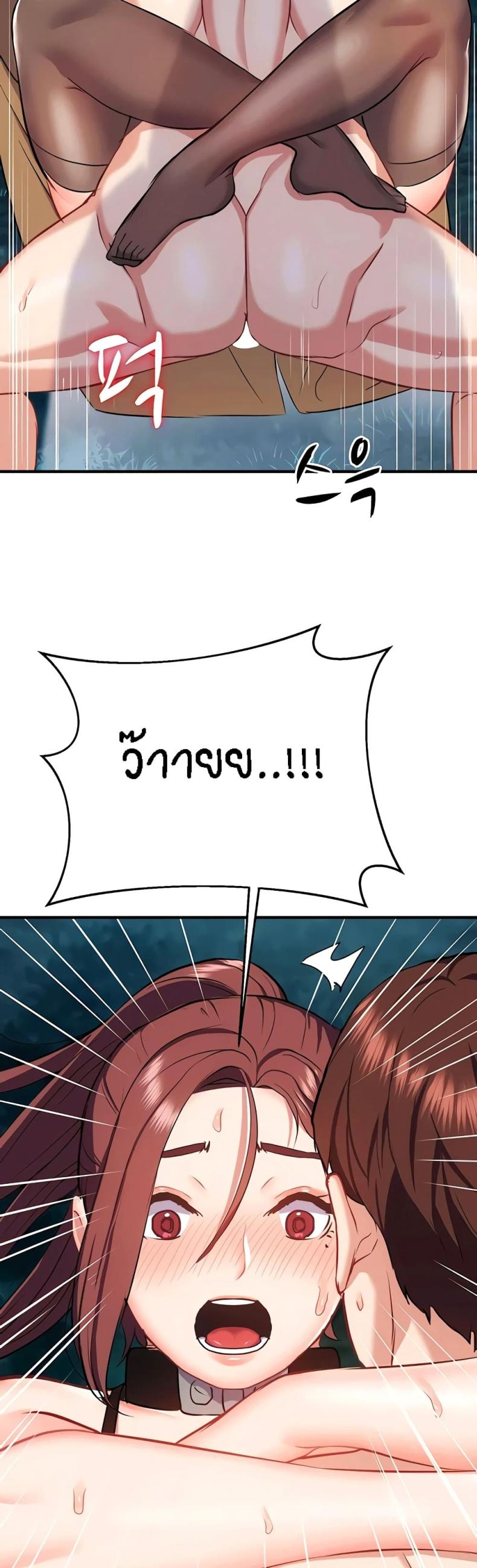 page-55
