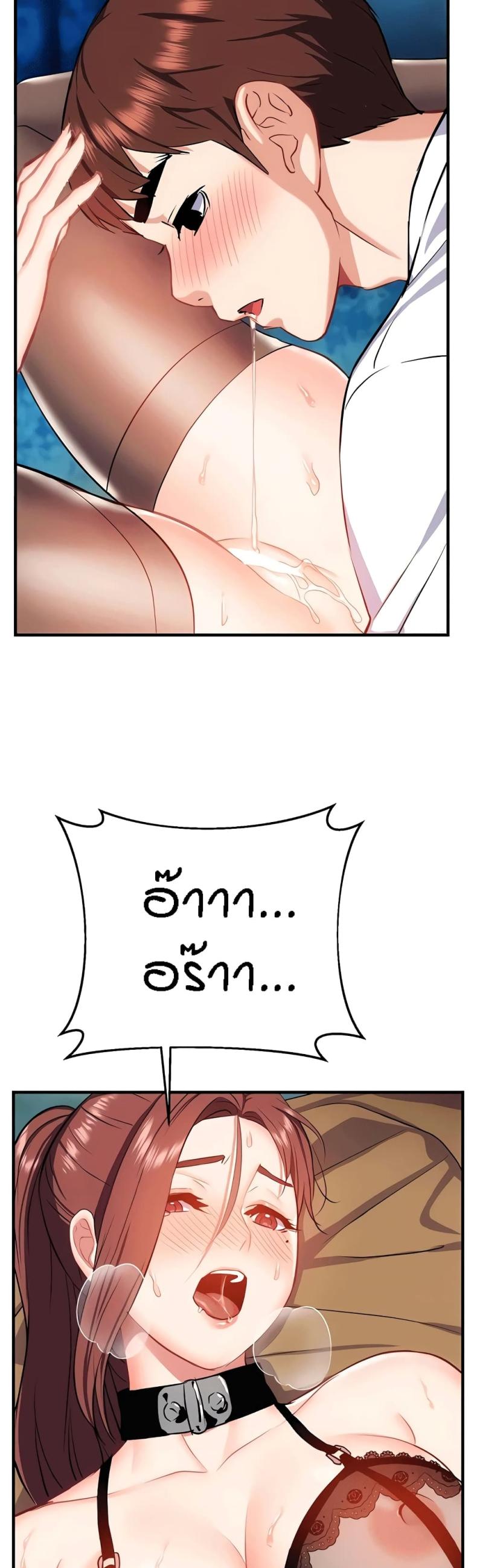 page-27