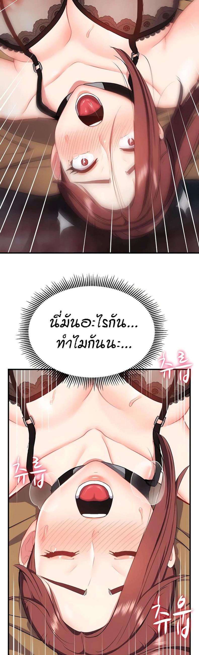 page-15