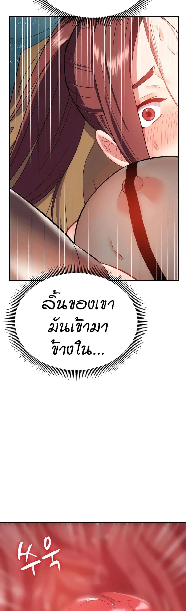 page-22