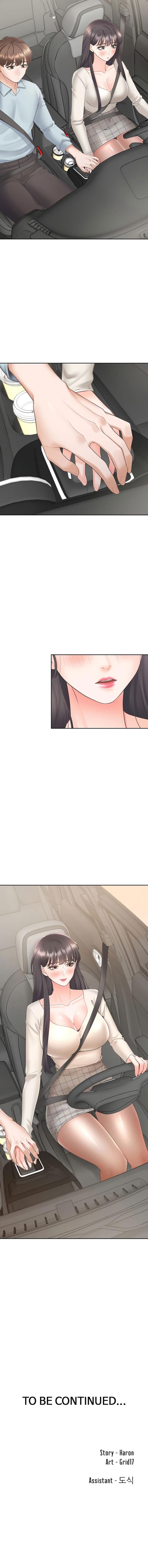 page-17