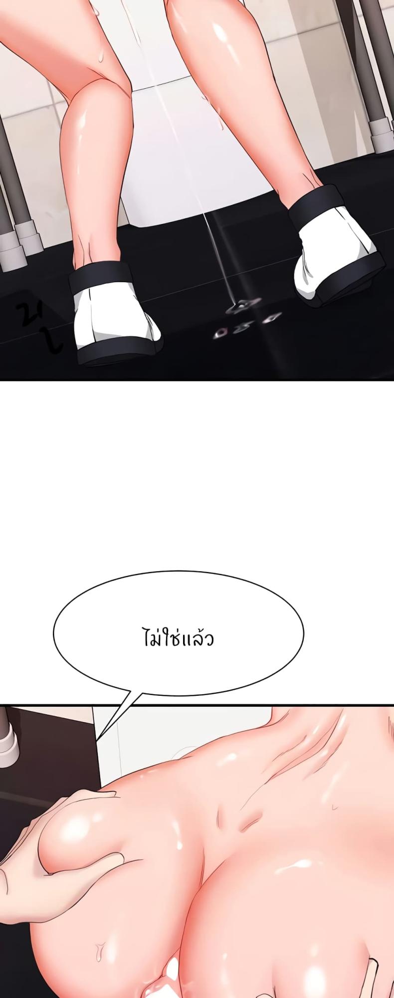 page-34