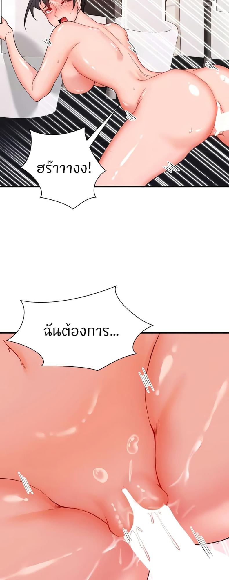 page-41