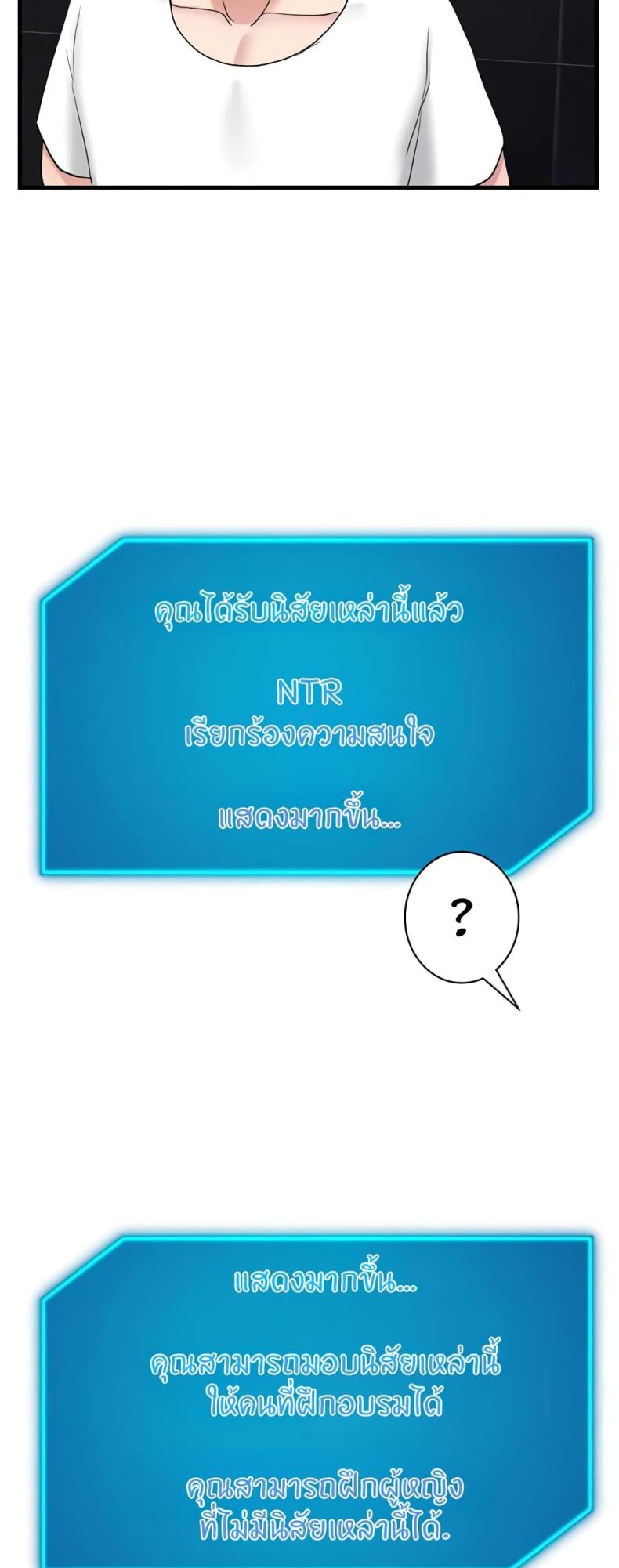 page-57