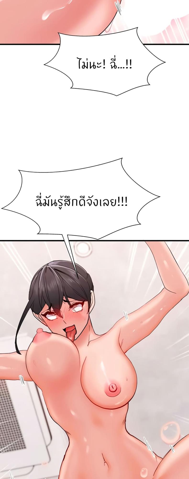 page-42