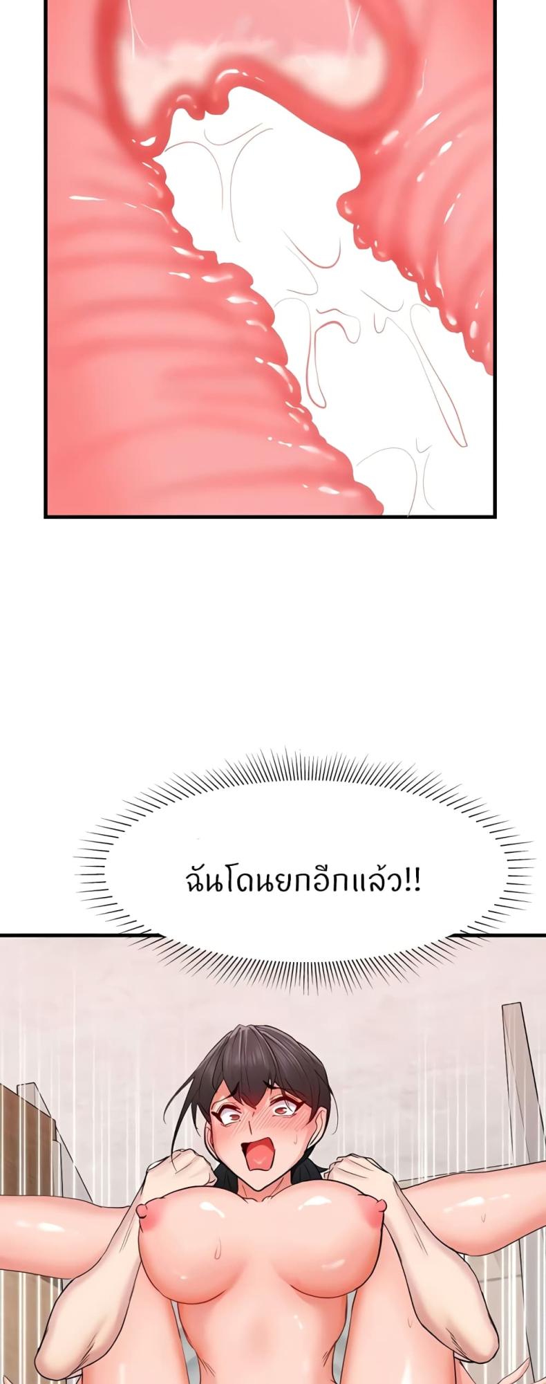 page-51
