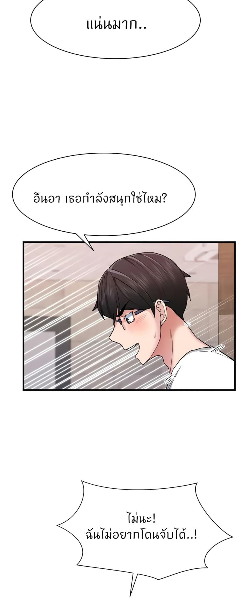 page-26