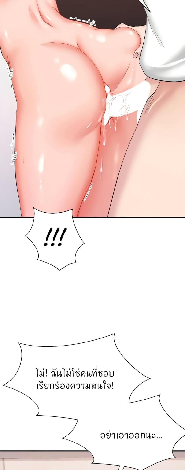 page-31