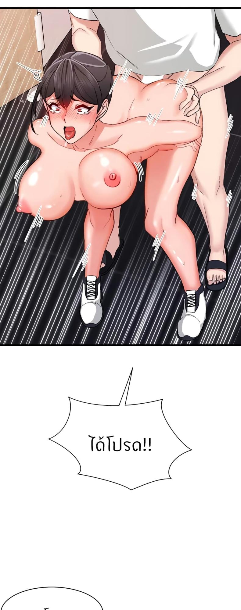 page-27