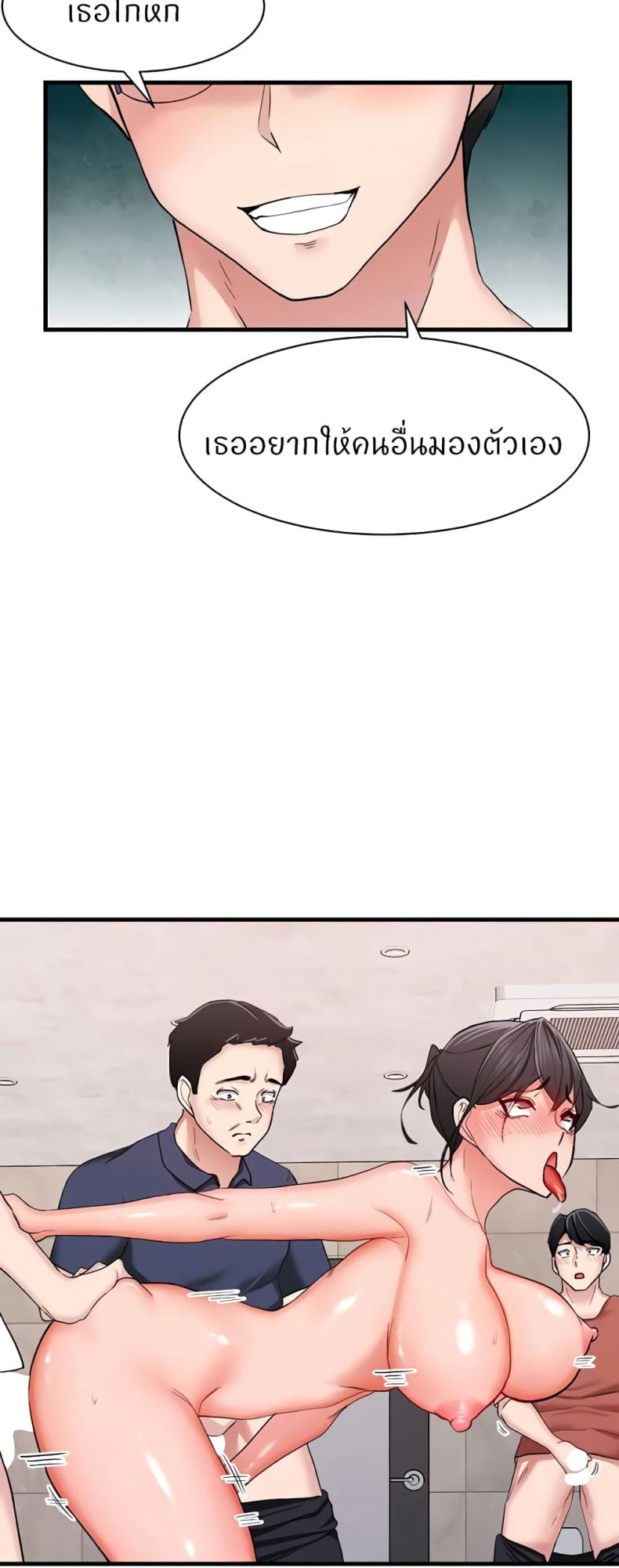 page-28