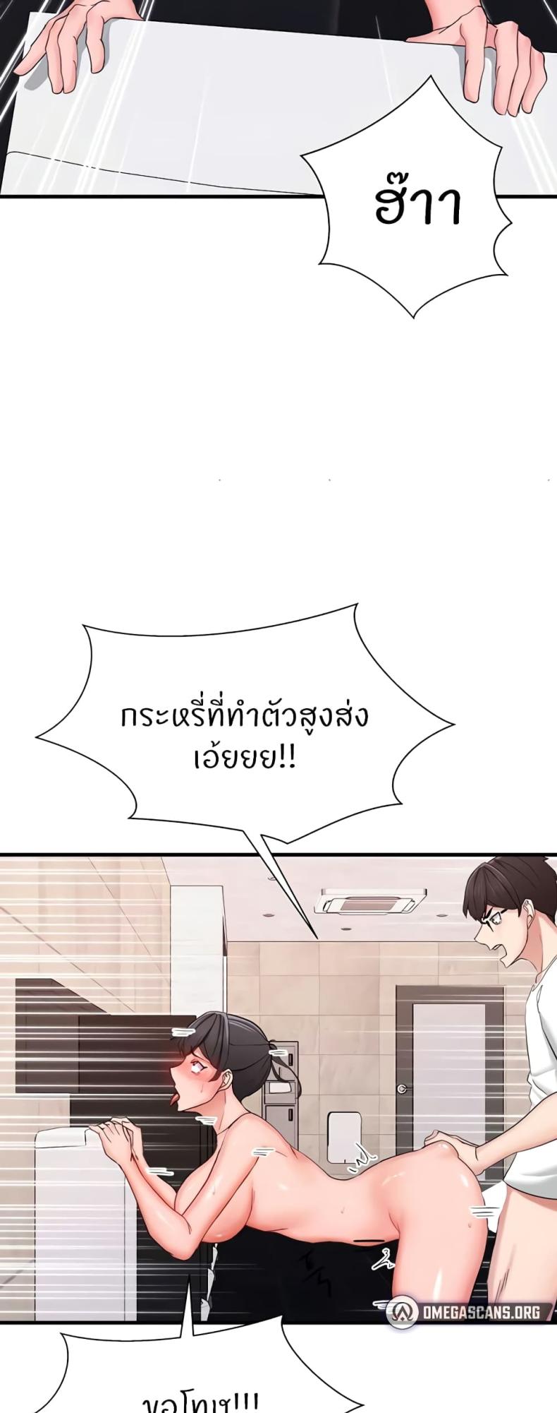 page-36