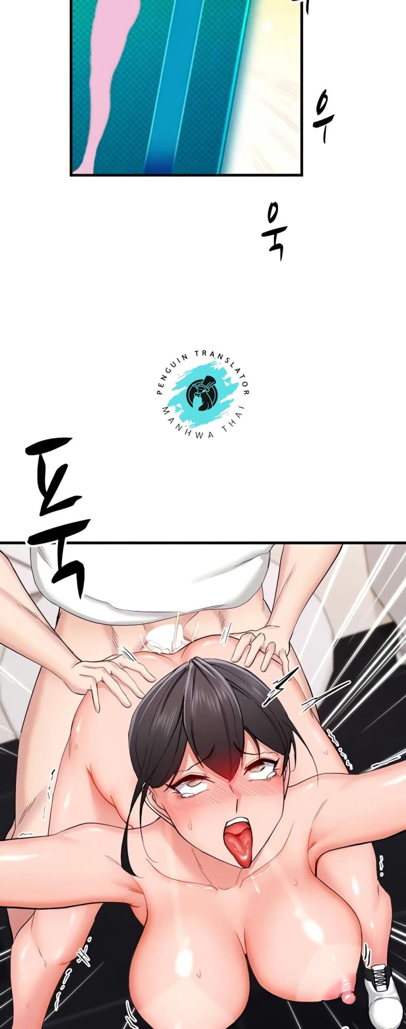 page-15