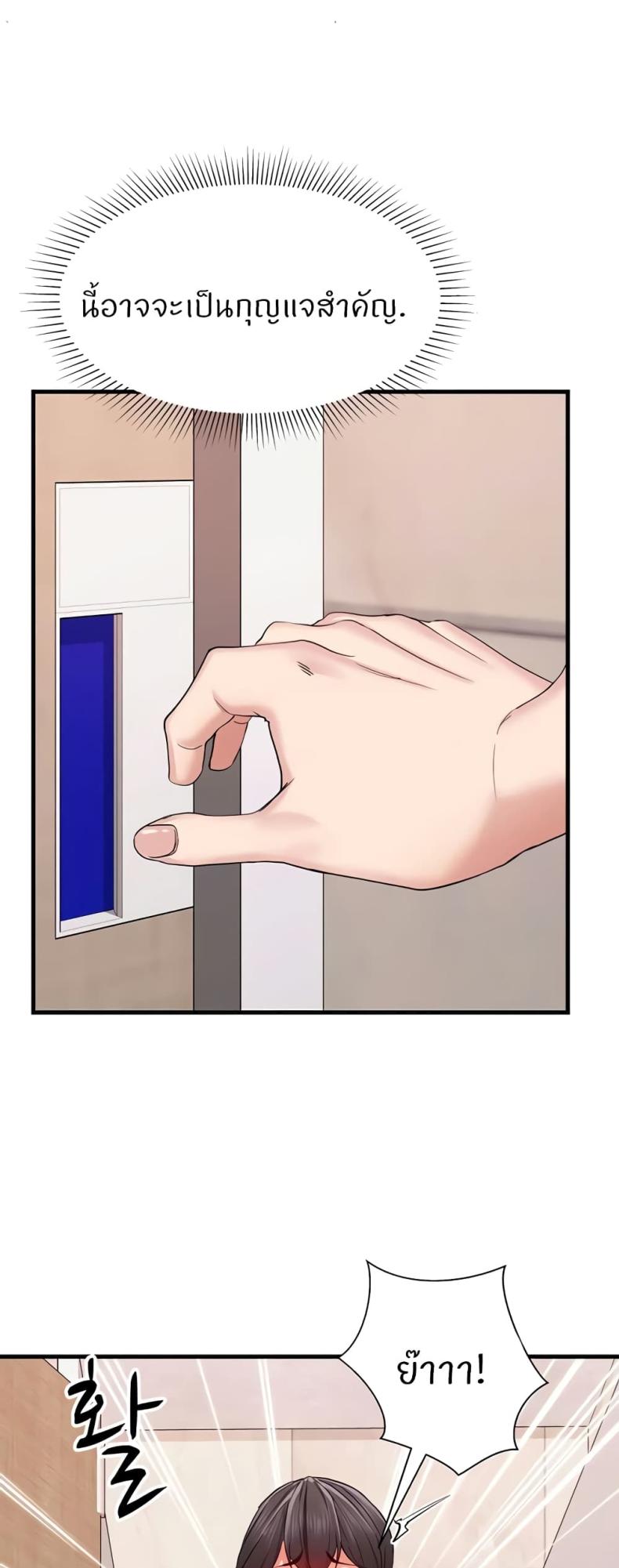 page-22