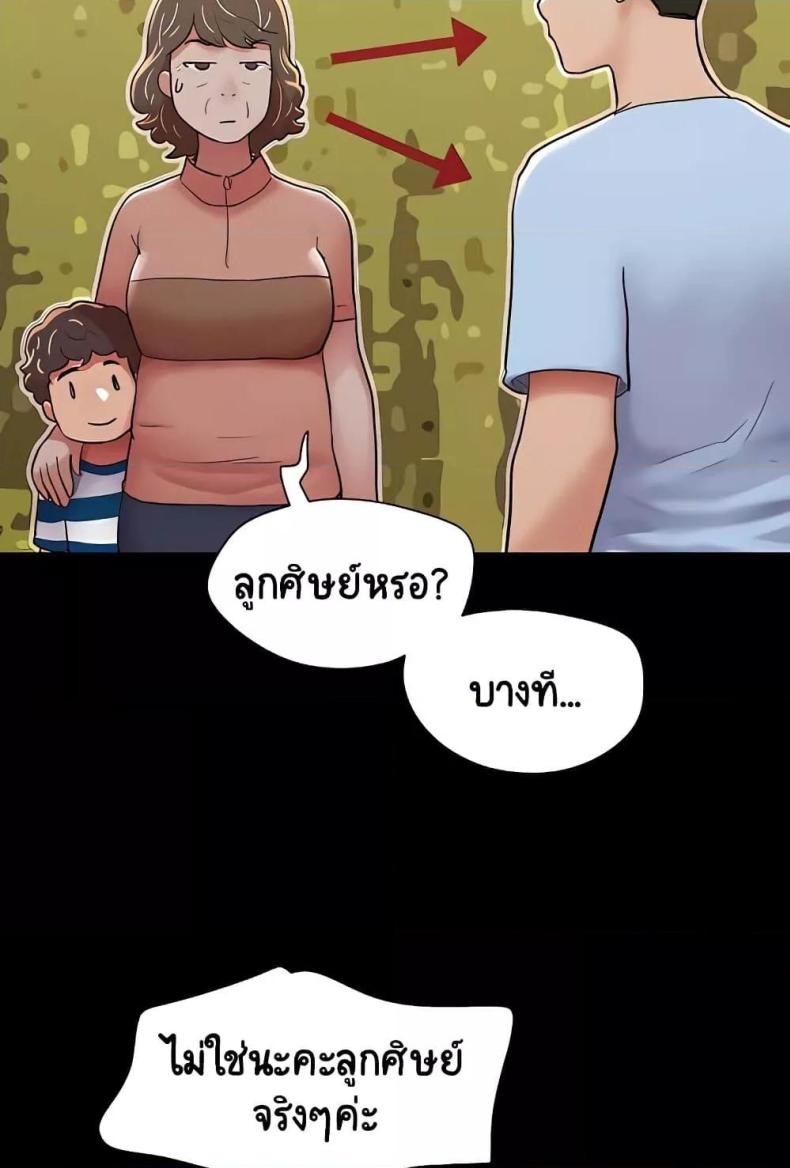 page-40