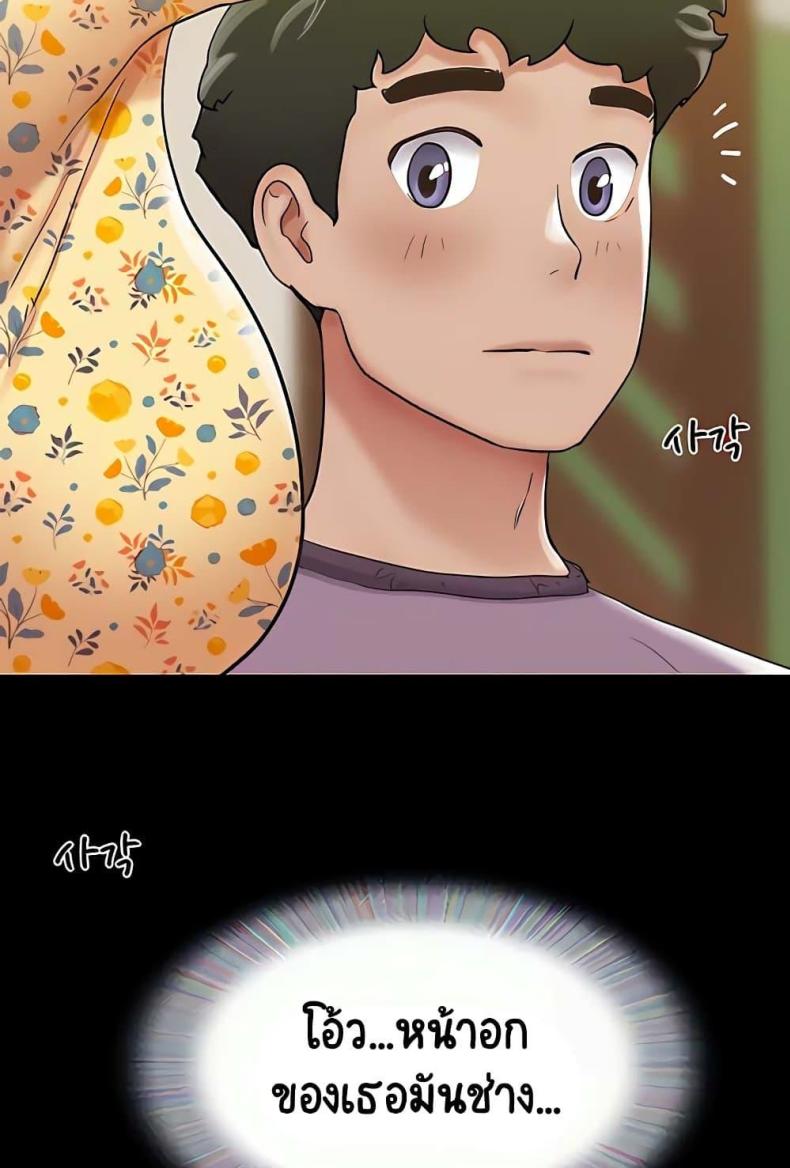 page-58