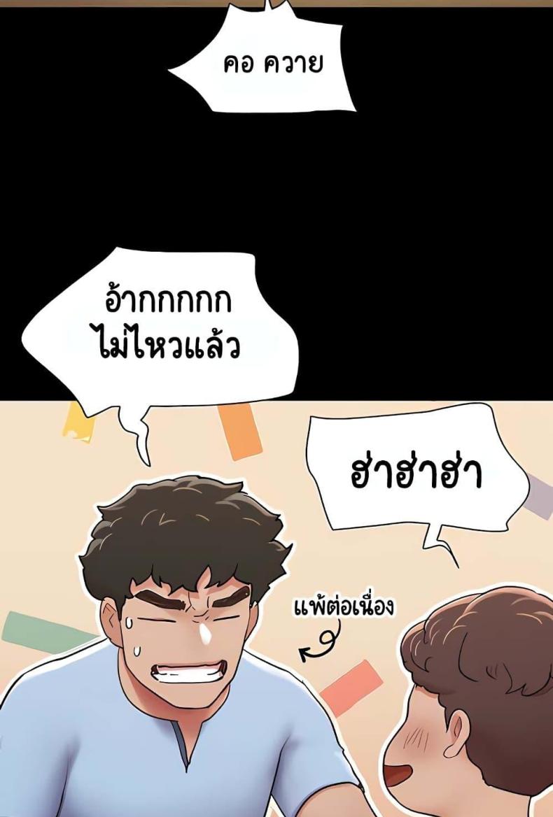 page-34