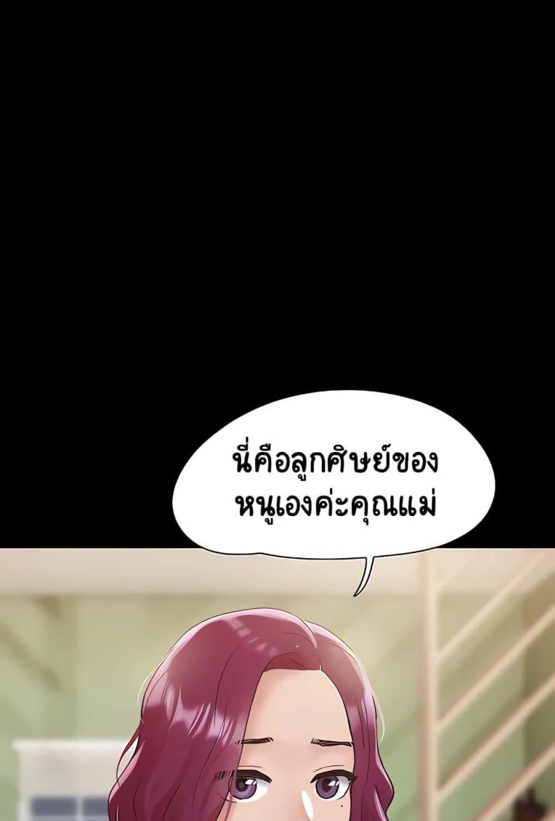 page-38