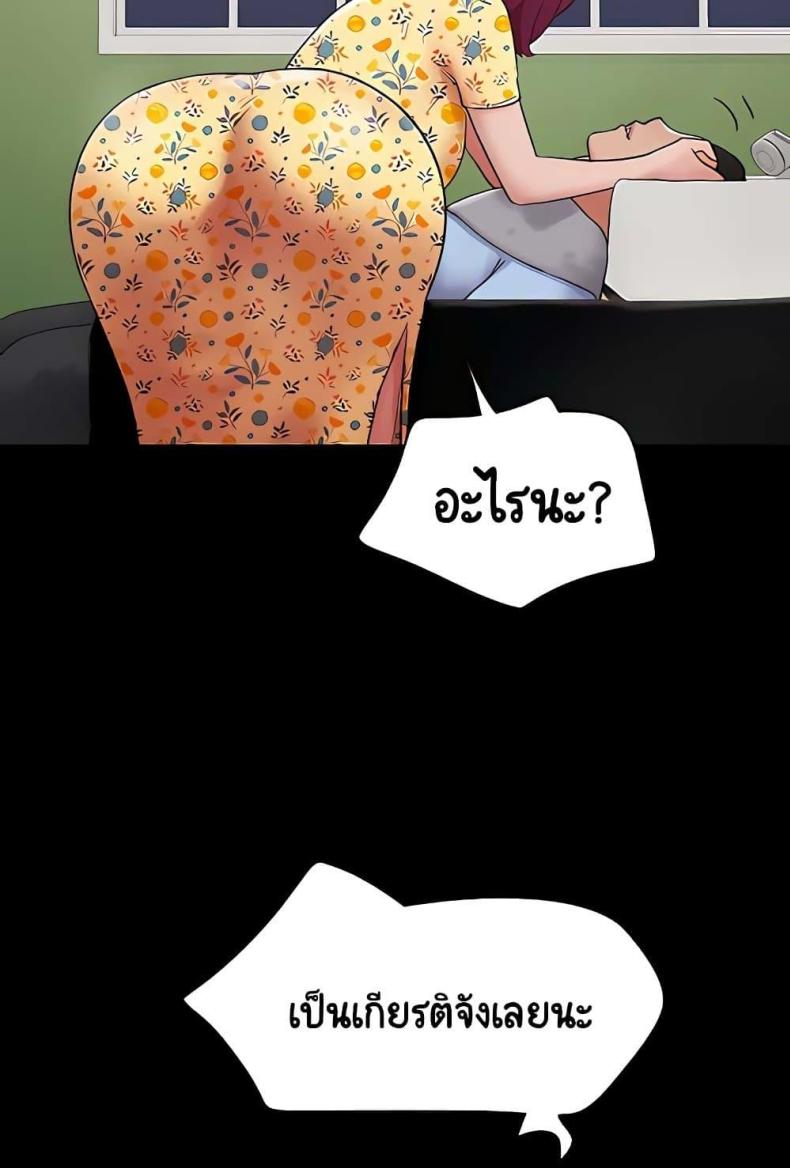 page-90