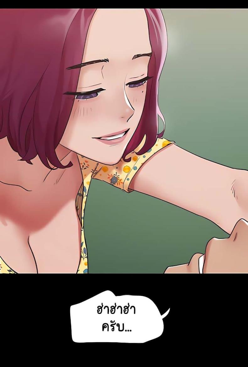 page-91