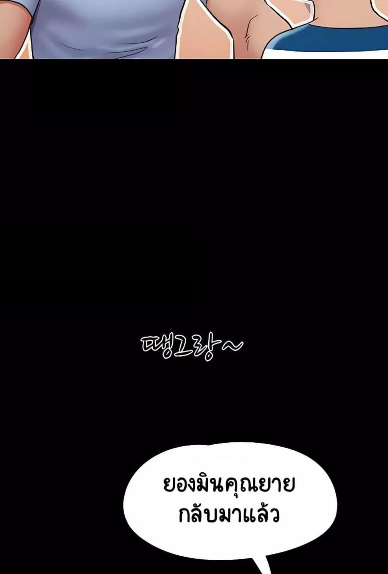 page-35
