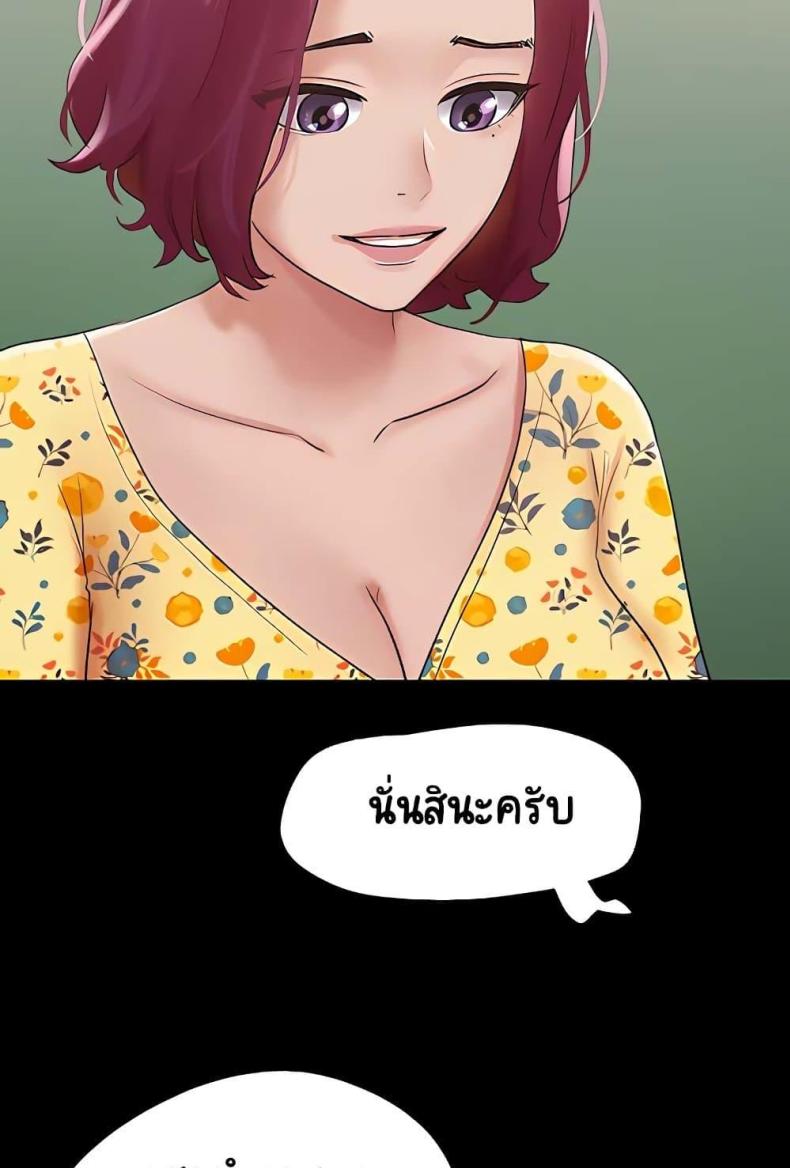 page-86