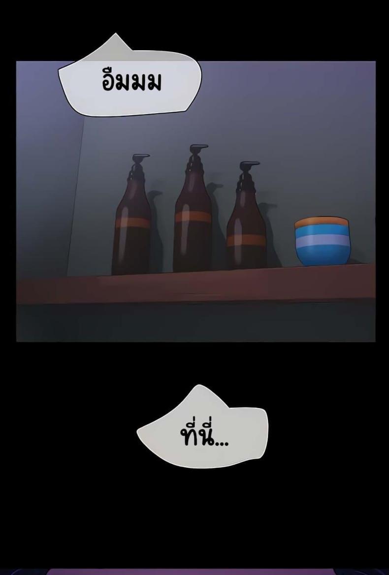 page-103
