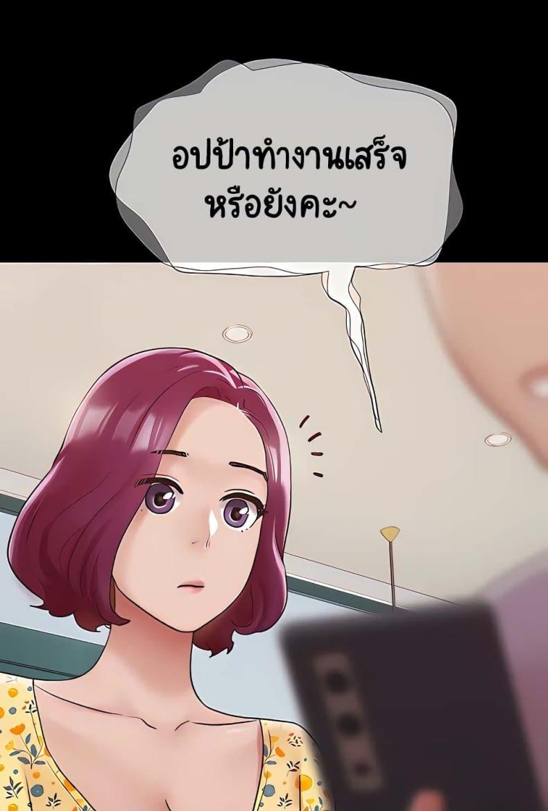 page-65