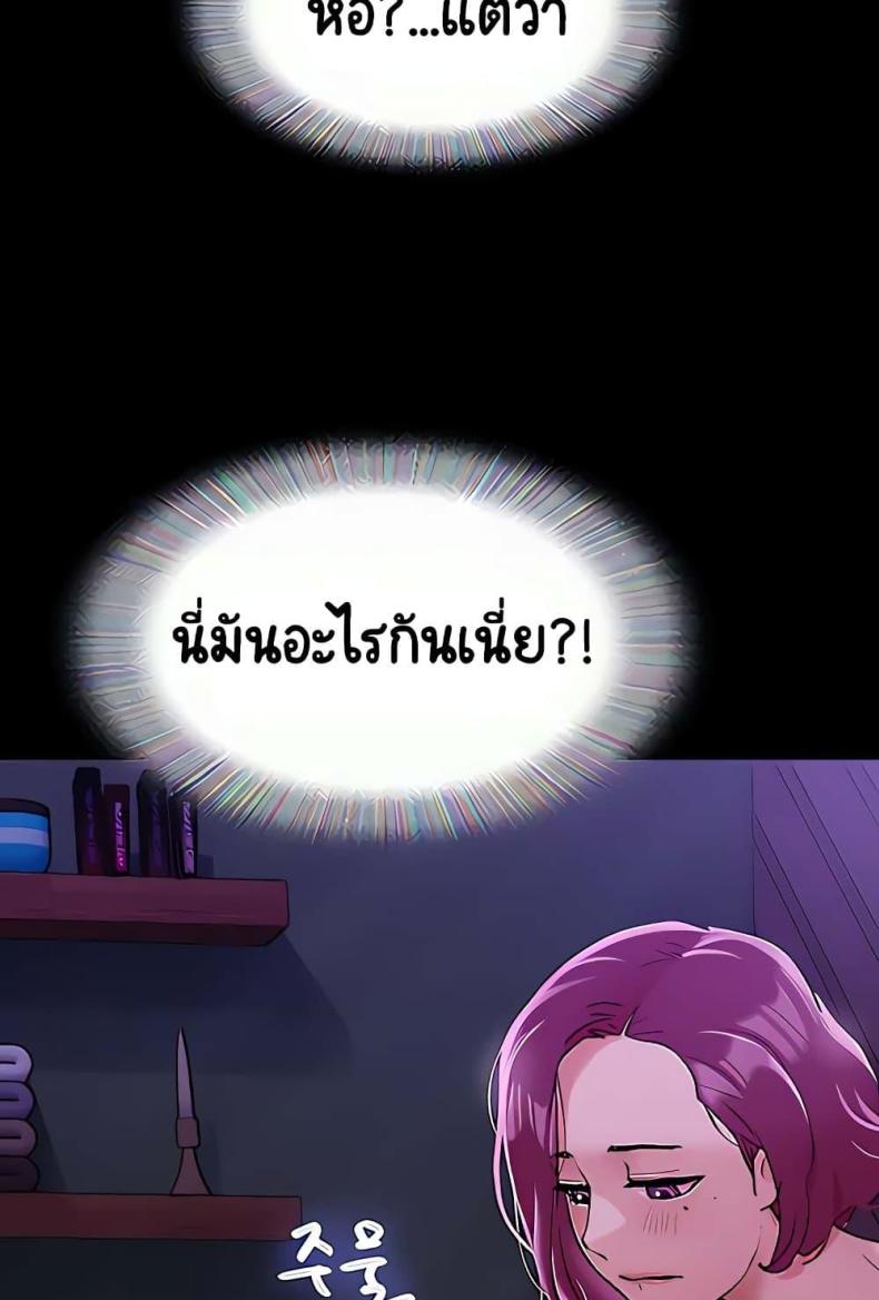 page-107