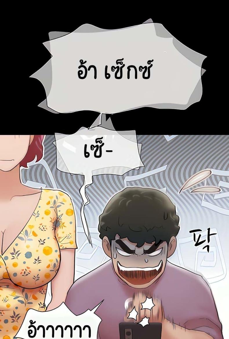 page-68