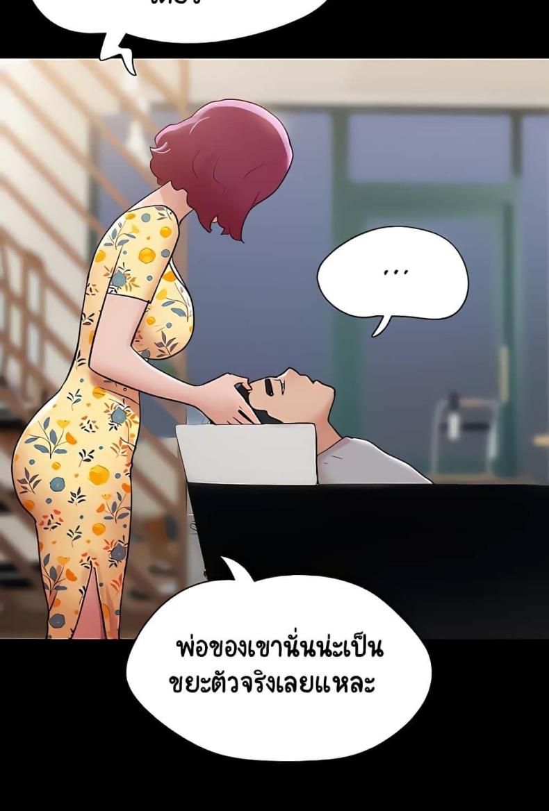 page-81
