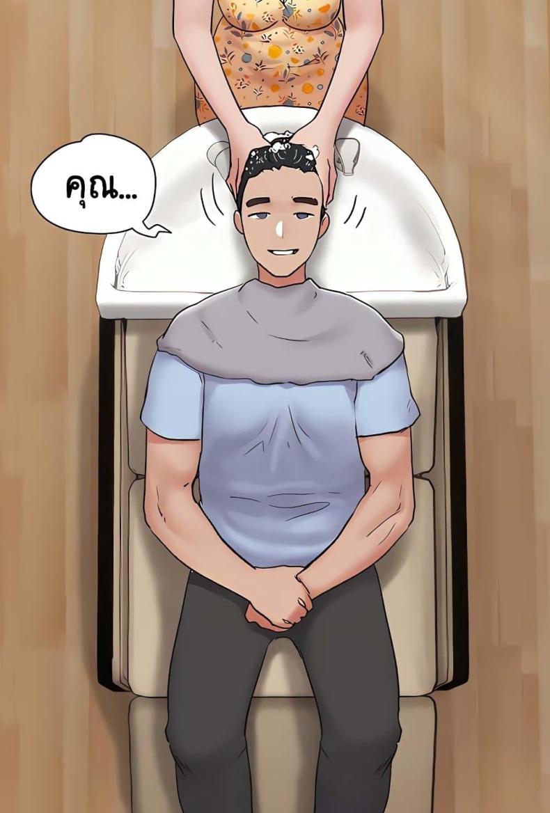 page-76