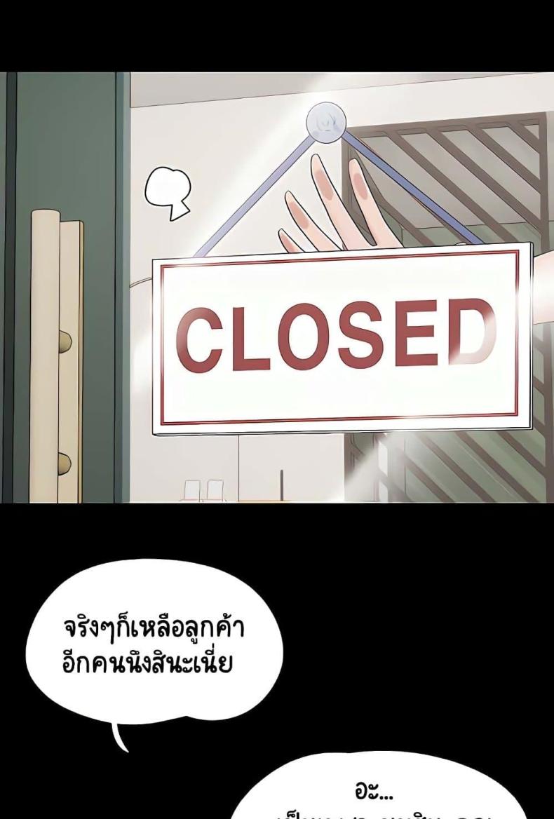 page-44
