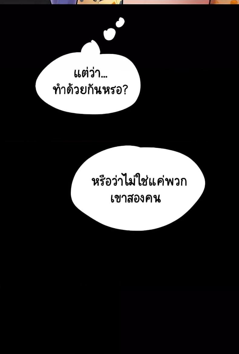 page-72