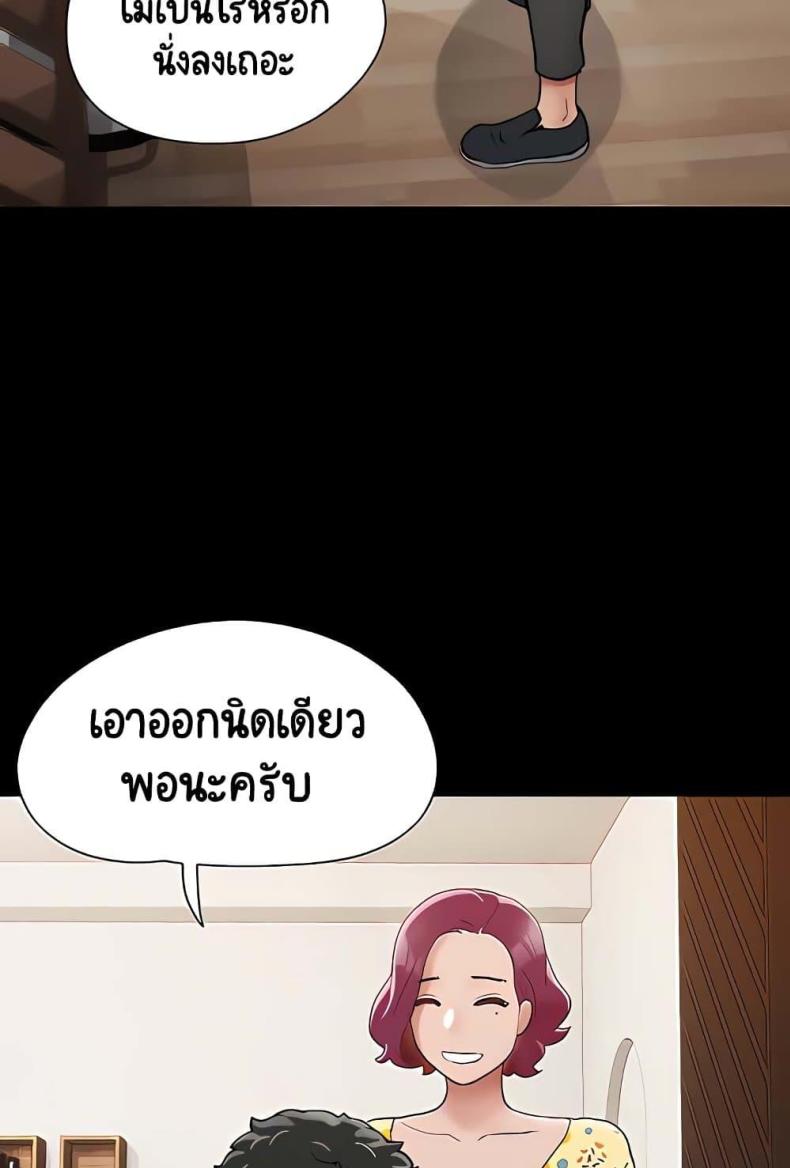 page-46