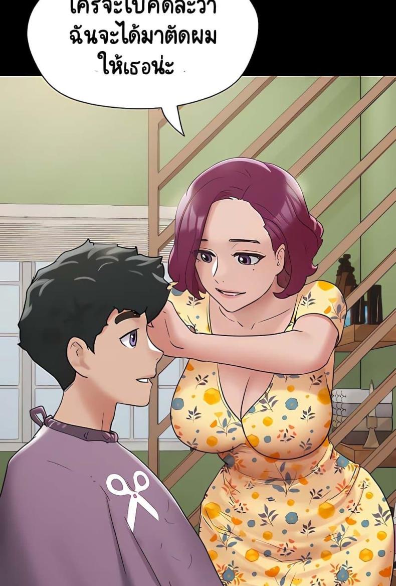 page-49