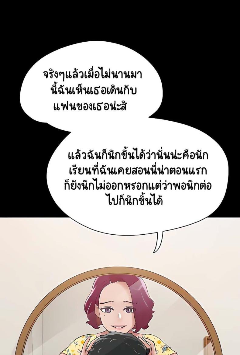 page-51