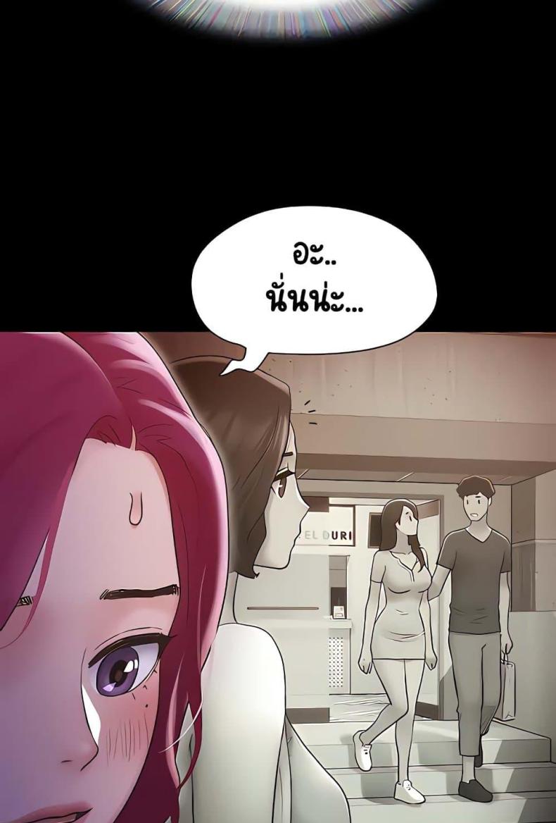page-54